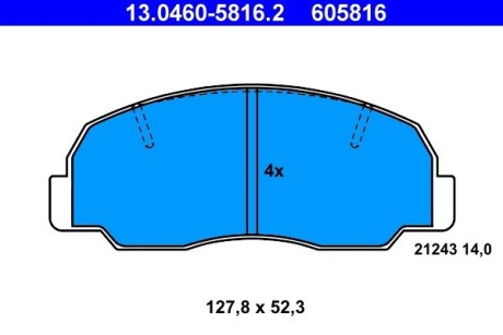 Колодки гальмівні дискові, комплект ATE 13.0460-5816.2