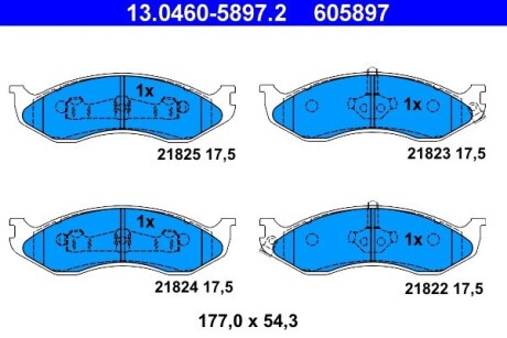 Колодки гальмівні дискові, комплект ATE 13.0460-5897.2