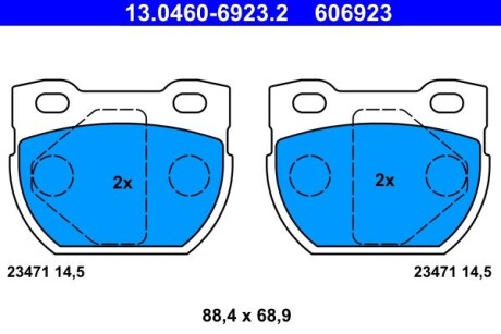 Колодки гальмівні дискові, комплект ATE 13.0460-6923.2