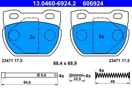 Колодки гальмівні дискові, комплект ATE 13.0460-6924.2