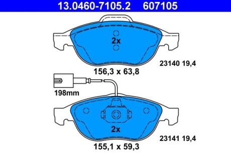 Колодки гальмівні дискові, комплект ATE 13.0460-7105.2