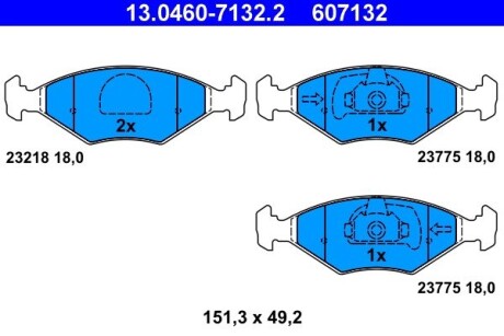 Колодки гальмівні дискові, комплект ATE 13.0460-7132.2