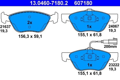 Колодки гальмівні дискові, комплект ATE 13.0460-7180.2