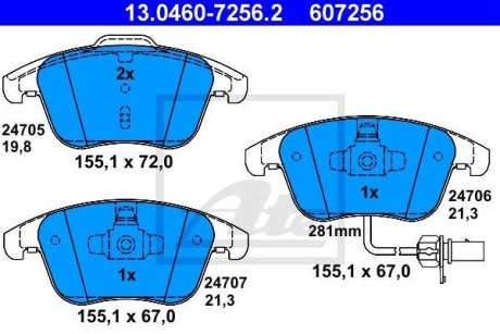 Комплект гальмівних колодок з 4 шт. дисків ATE 13.0460-7256.2 (фото 1)