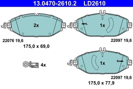 Комплект гальмівних колодок з 4 шт. дисків ATE 13.0470-2610.2 (фото 1)