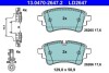 Комплект гальмівних колодок з 4 шт. дисків ATE 13.0470-2647.2 (фото 1)