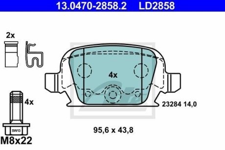 Колодки гальмівні дискові, комплект ATE 13.0470-2858.2