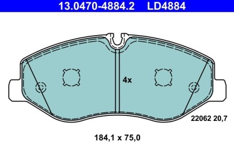 Комплект гальмівних колодок з 4 шт. дисків ATE 13.0470-4884.2