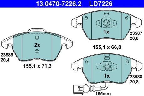 Колодки гальмівні дискові, комплект ATE 13.0470-7226.2