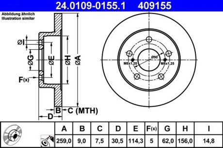 Гальмівний диск ATE 24.0109-0155.1