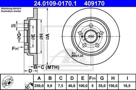 Тормозной диск ATE 24.0109-0170.1 (фото 1)
