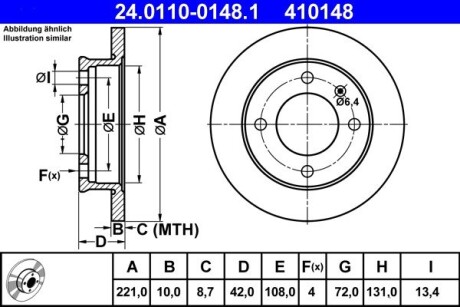 Тормозной диск ATE 24.0110-0148.1