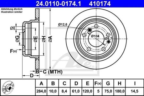 Тормозной диск ATE 24.0110-0174.1