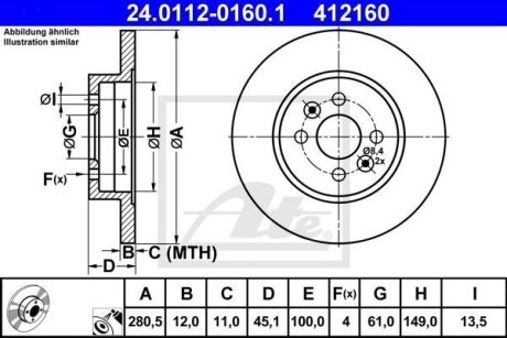 Тормозной диск ATE 24.0112-0160.1 (фото 1)