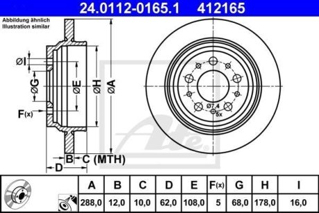Тормозной диск ATE 24.0112-0165.1