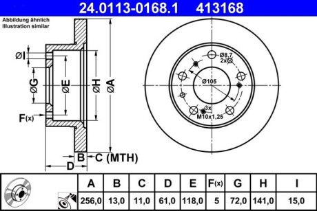 Тормозной диск ATE 24.0113-0168.1