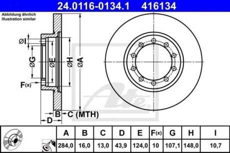 Тормозной диск ATE 24.0116-0134.1 (фото 1)