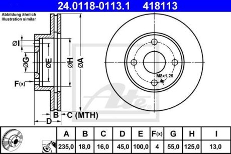 Тормозной диск ATE 24.0118-0113.1 (фото 1)