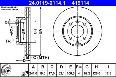 Тормозной диск ATE 24.0119-0114.1