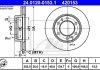 Тормозной диск ATE 24.0120-0153.1 (фото 1)