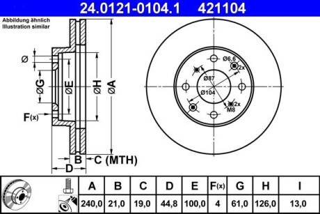 Тормозной диск ATE 24.0121-0104.1