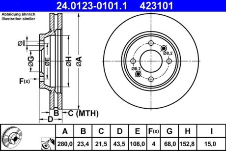 Тормозной диск ATE 24.0123-0101.1