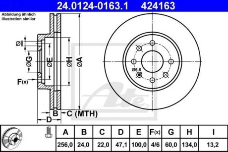 Тормозной диск ATE 24.0124-0163.1