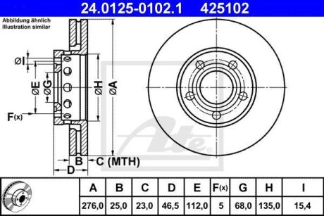 Тормозной диск ATE 24.0125-0102.1 (фото 1)