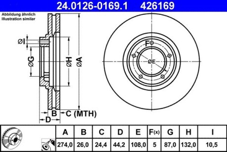 Тормозной диск ATE 24.0126-0169.1