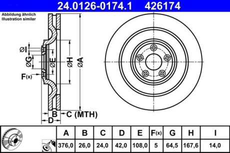 Тормозной диск ATE 24.0126-0174.1