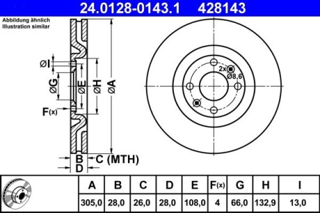 Тормозной диск ATE 24.0128-0143.1