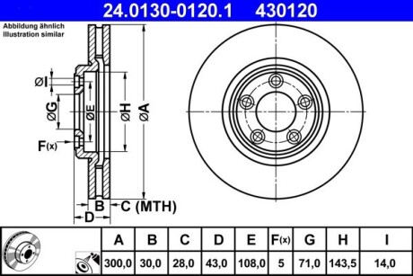 Тормозной диск ATE 24.0130-0120.1