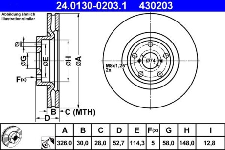 Тормозной диск ATE 24.0130-0203.1