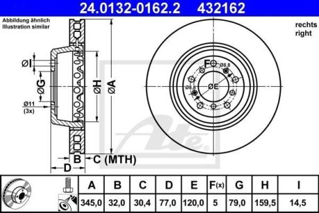 Тормозной диск ATE 24.0132-0162.2 (фото 1)