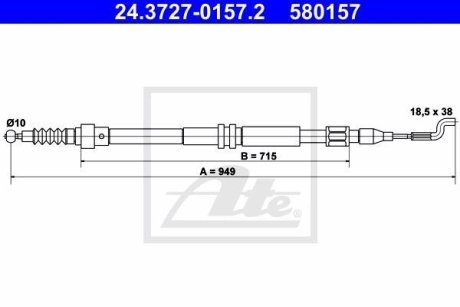 Трос ручного гальма ATE 24.3727-0157.2