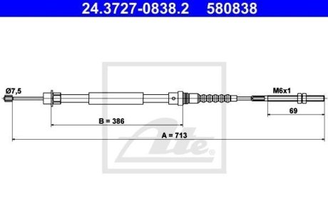 Трос, стояночная тормозная система ATE 24.3727-0838.2 (фото 1)