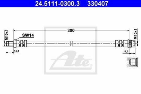 Тормозной шланг ATE 24.5111-0300.3 (фото 1)
