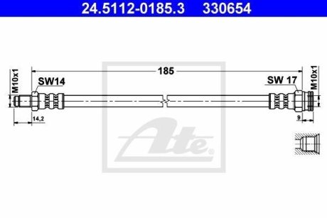 Тормозной шланг ATE 24.5112-0185.3 (фото 1)