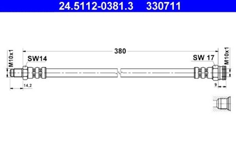 Тормозной шланг ATE 24.5112-0381.3