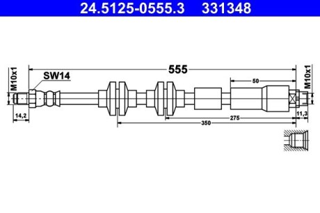 Тормозной шланг ATE 24.5125-0555.3