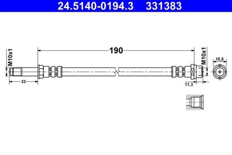 Тормозной шланг ATE 24.5140-0194.3