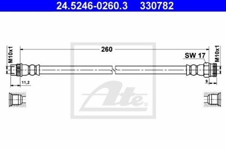 Тормозной шланг ATE 24.5246-0260.3 (фото 1)