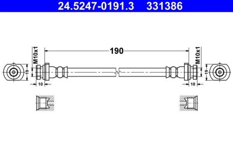 Тормозной шланг ATE 24.5247-0191.3