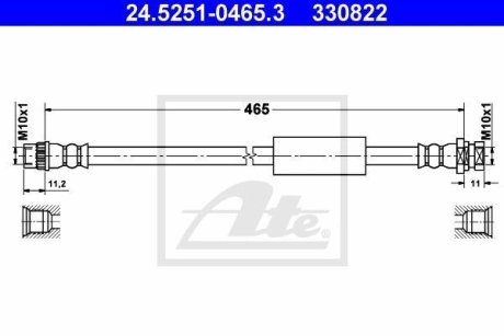 Тормозной шланг ATE 24.5251-0465.3 (фото 1)