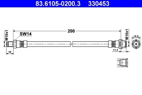 Тормозной шланг ATE 83.6105-0200.3