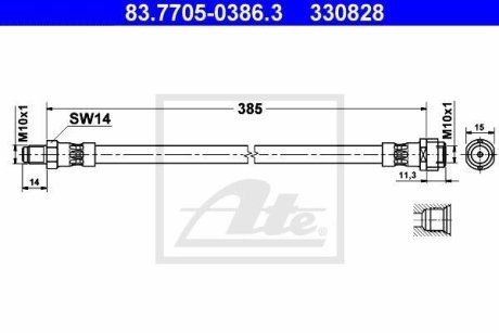 Гальмівний шланг ATE 83.7705-0386.3