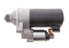 Стартер AUTO STARTER S0564 (фото 5)