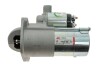 Стартер AUTO STARTER S1045 (фото 1)