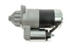 Стартер AUTO STARTER S5020 (фото 4)