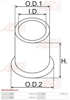 Втулка стартера AUTO STARTER SBU9048(BULK)